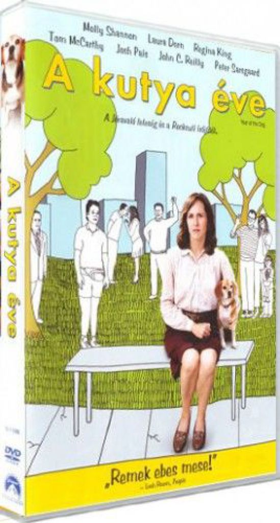 A kutya éve-DVD