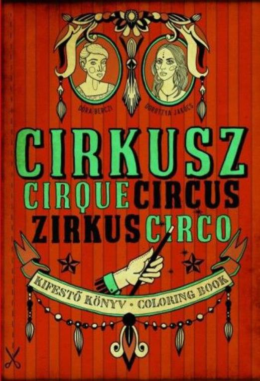 Cirkusz - Kifestő könyv