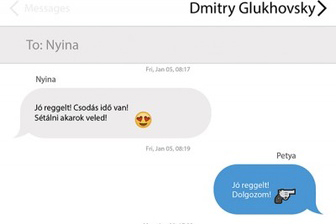 Dmitry Glukhovsky: Text