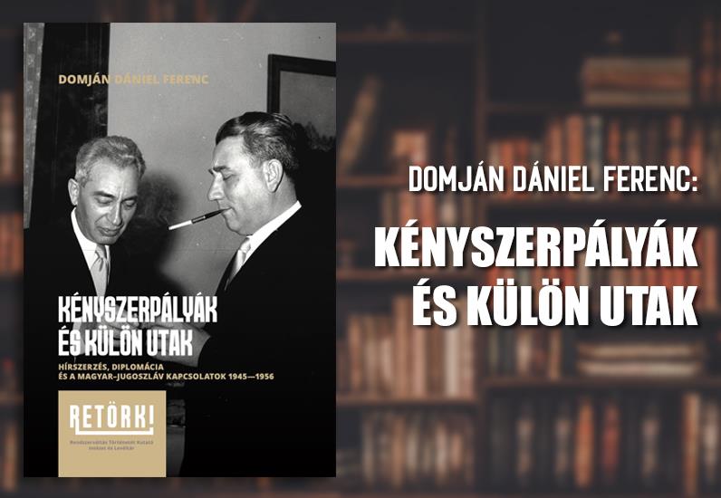 Domján Dániel Ferenc