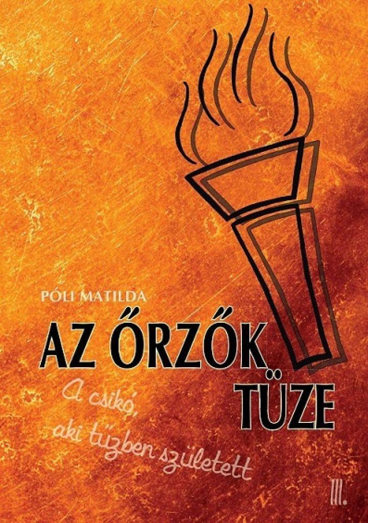 Az őrzők tüze