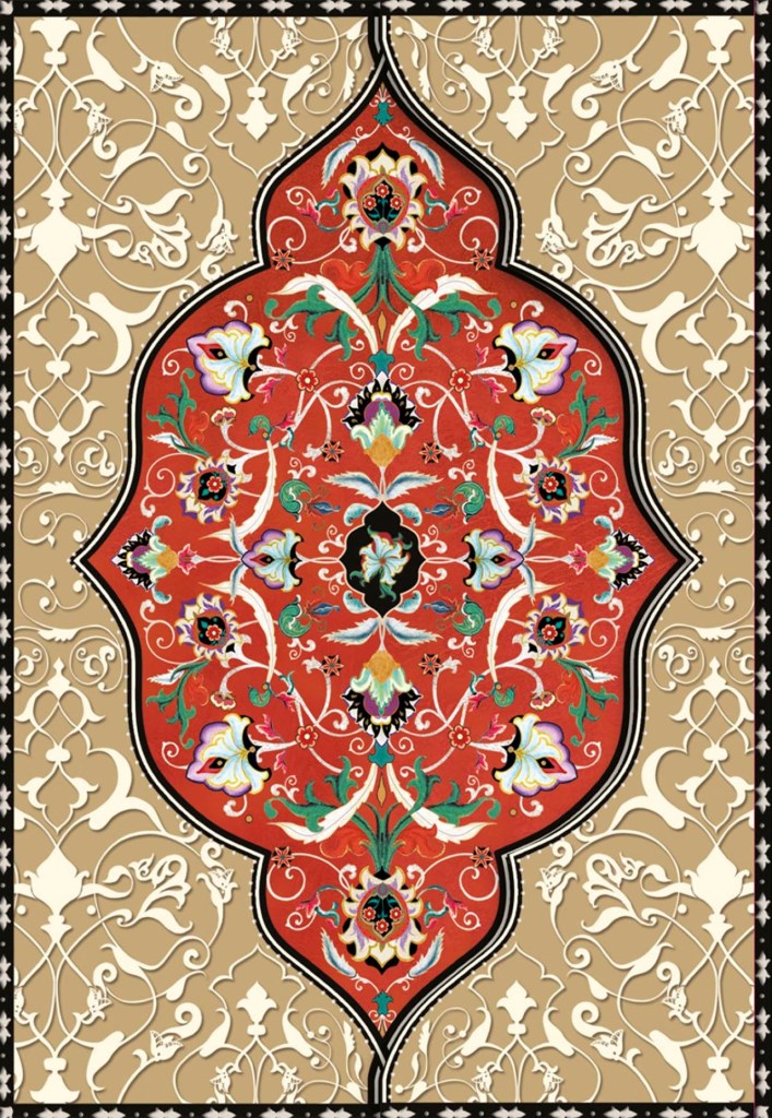 BONCAHIER: Tapisserie Rayado - 50611