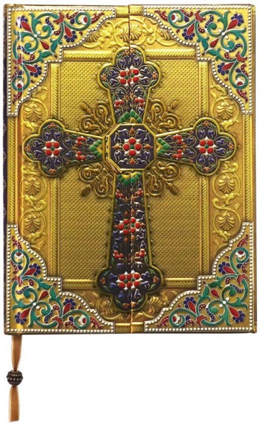BONCAHIER: Arte Sacro - 50345