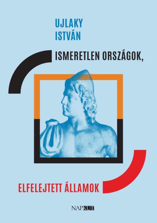 Ismeretlen országok, elfelejtett államok