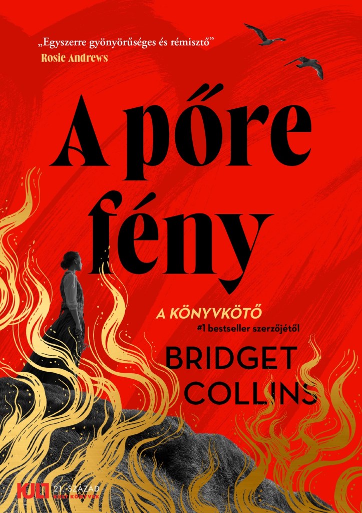 A pőre fény