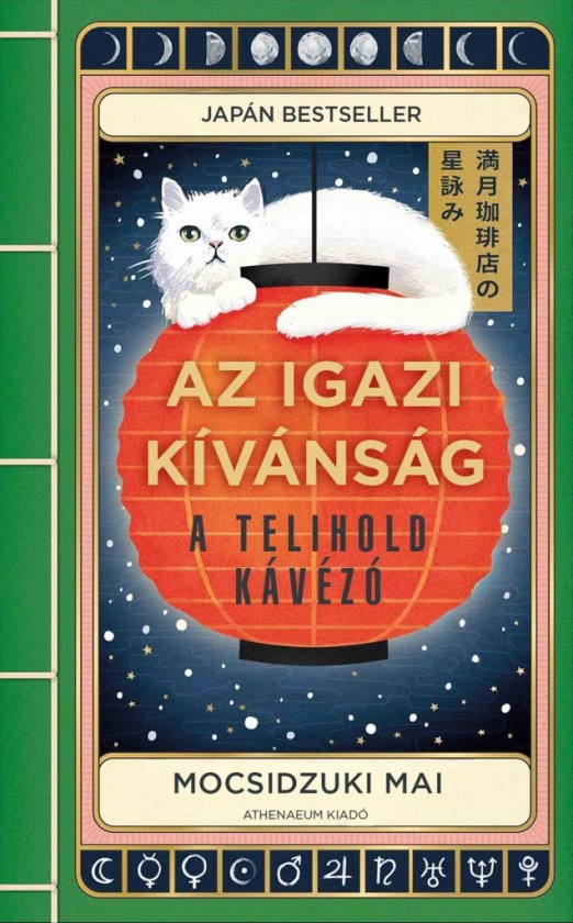 Az igazi kívánság - A Telihold kávézó
