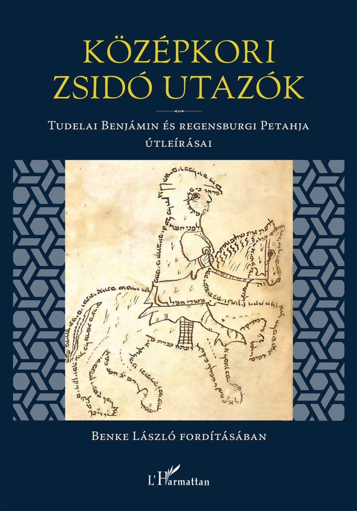 Középkori zsidó utazók