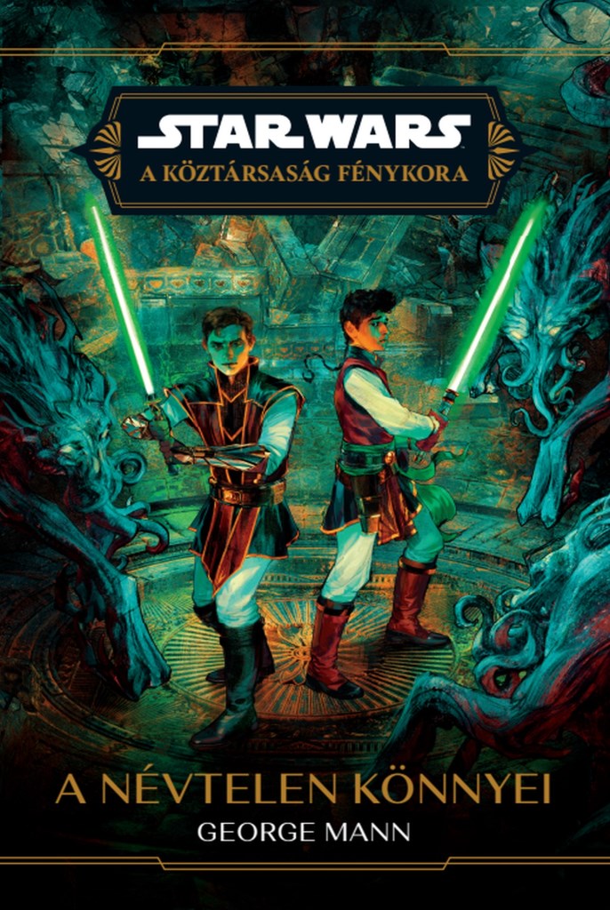 A névtelen könnyei