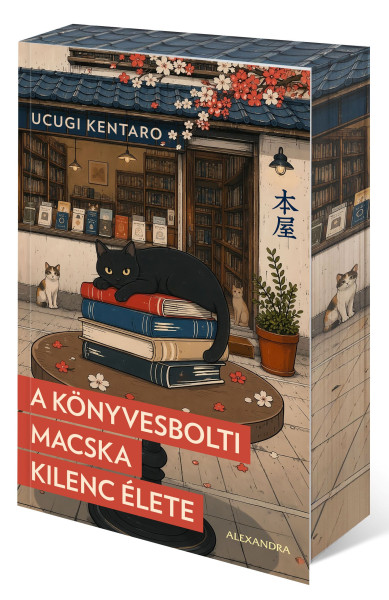 A könyvesbolti macska kilenc élete - Éldekorált kiadás