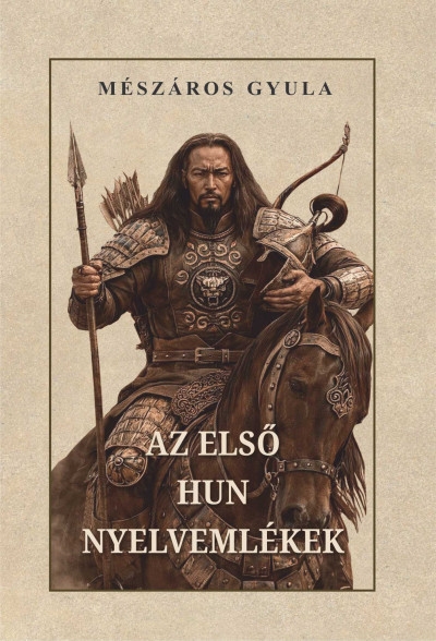 Az első hun nyelvemlékek
