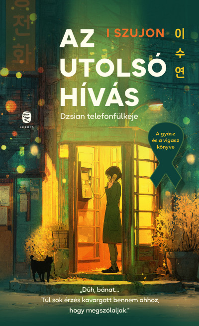 Az utolsó hívás - Kang Dzsian telefonfülkéje