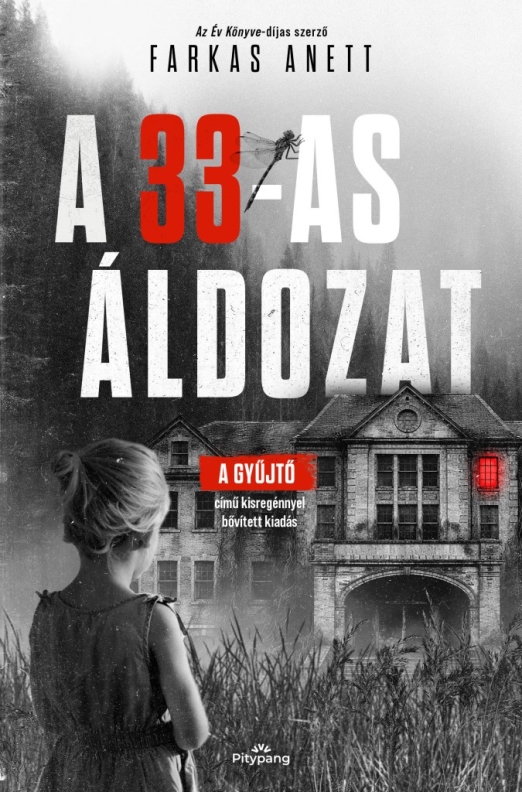 A 33-as áldozat