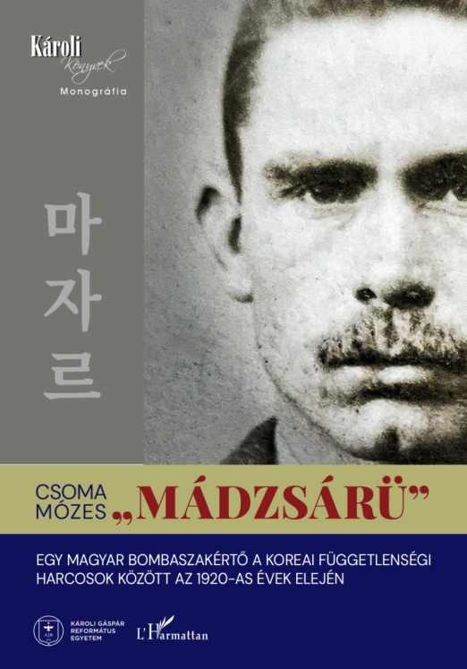 „Mádzsárü”