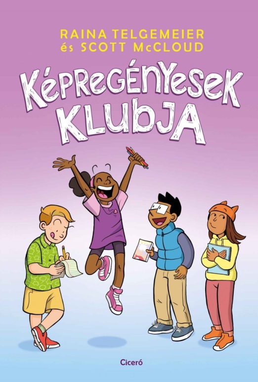 Képregényesek klubja