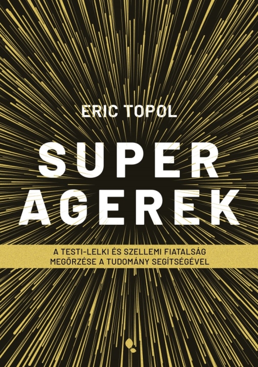 Superagerek