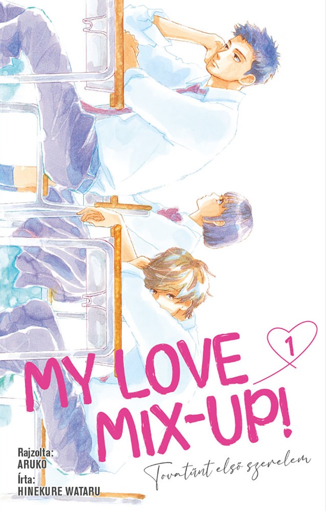 My Love Mix-up! 1.