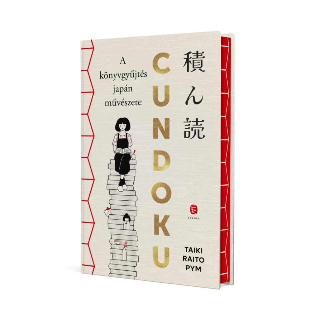Cundoku
