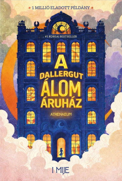 A DallerGut Álomáruház - A rendelt álom kifogyott