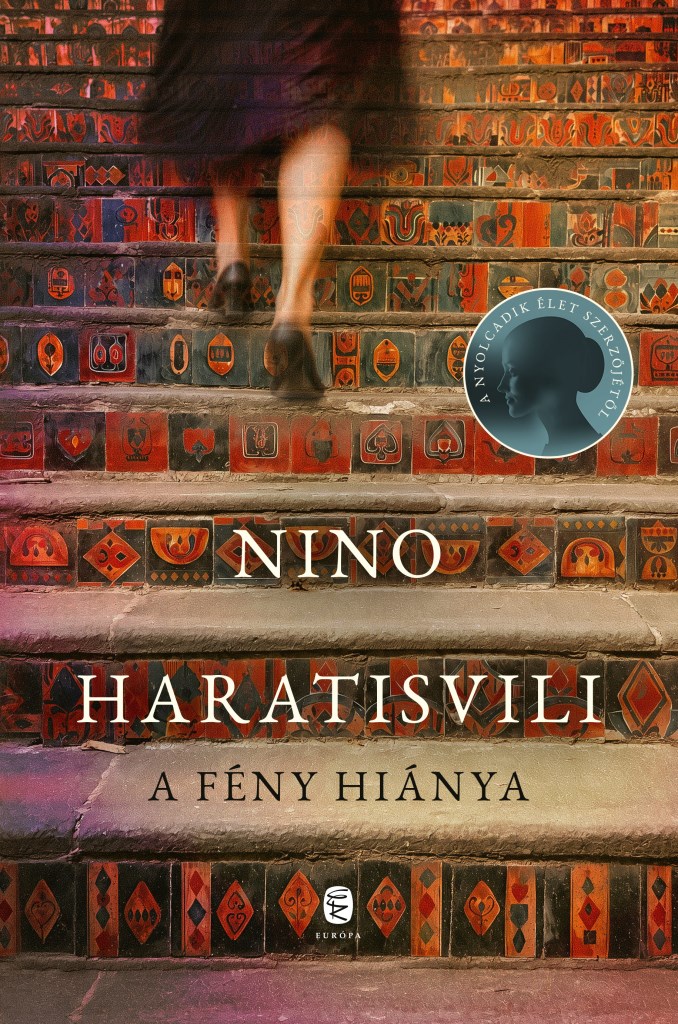 A fény hiánya